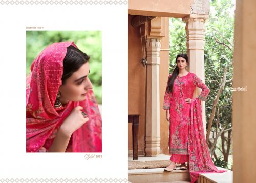 SHREE SHALIKA FASHION MANNAT VOL-03 3006 Price - 2045