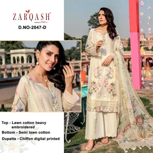 Zarqash Rouche Z-2047-D Price - 1190