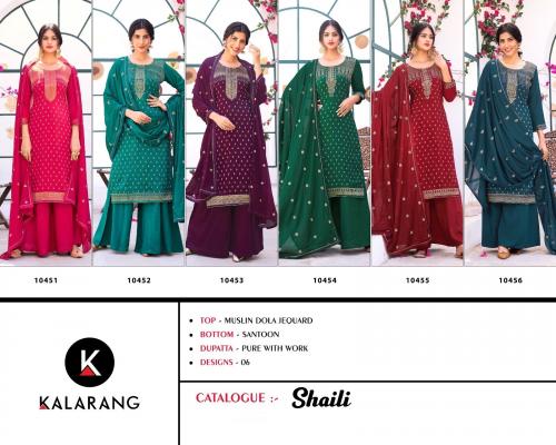 Kessi Kalarang Shaili 10451-10456 Price - 4794