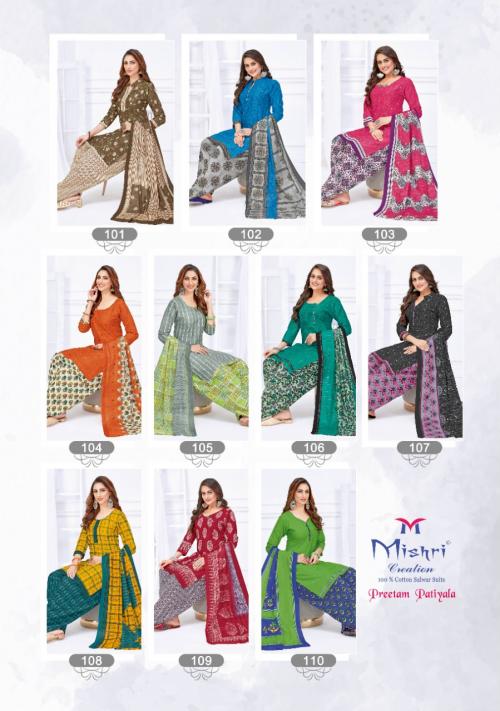 Mishri Creation Preetam Patiyala 101-110 Price - 4850