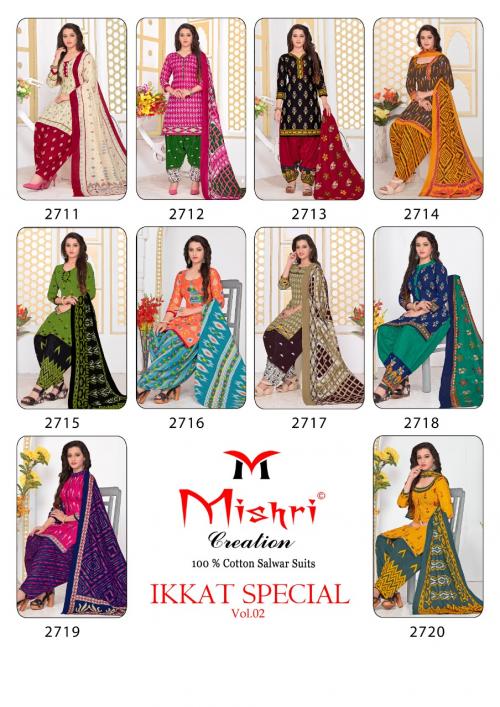 Mishri Creation Ikkat Special 2711-2720 Price - 3800