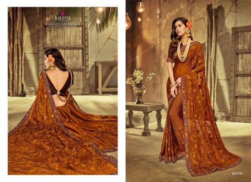 Kalista Fashion Diana 55770 Price - 1299