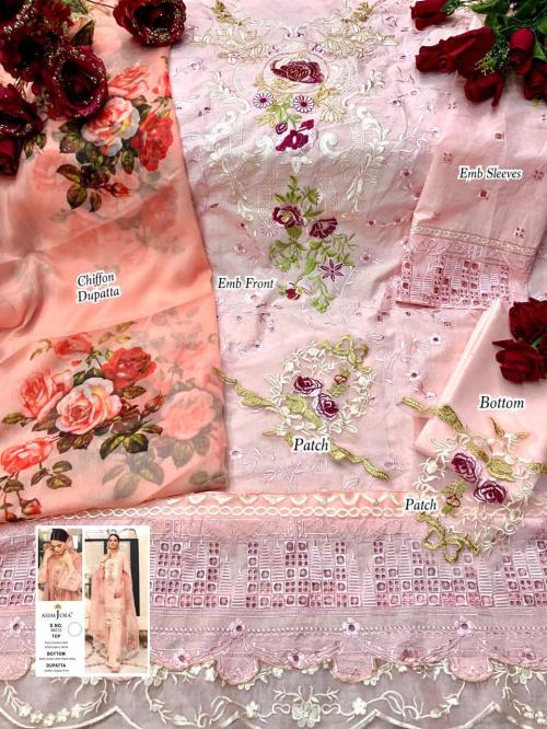 Asim Jofa Super Hit 56012 Price - 1399