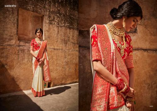 Kimora Fashion Sunehri 1430 Price - 2450
