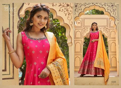 Virasat Gowns Banarasiya 1008 Price - 4425