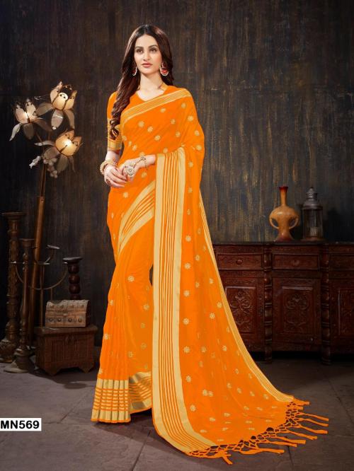 Sutram Saree Zeeya Colour Plus 569 Price - 109