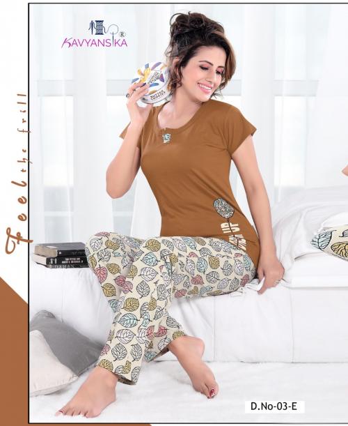 Kavyansika 03 E Price - M-430 L-445 XL-460 XXL- 475