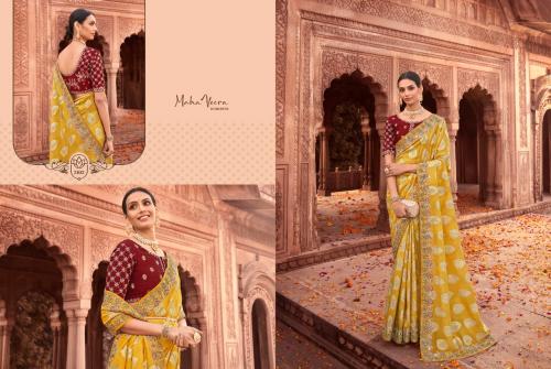 Mahaveera Designers Naksh 2103 Price - 5005