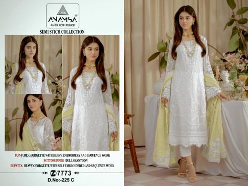 ANAMSA 225-C Price - 1249