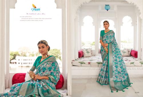 Pankh Creation Sampada 6305 Price - 1285