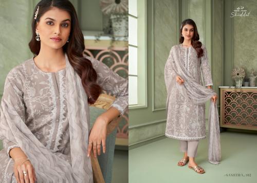 ESTA SHIDDAT SAMEERA 102 Price - 1245