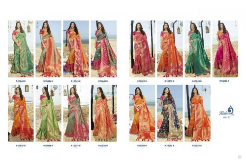 Royal Vrindavan 10050-10057 Price - 36750