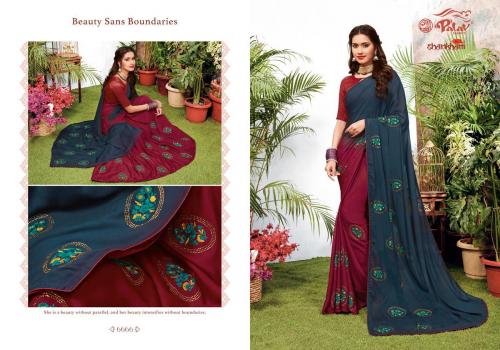 Palav Saree Shankham 6666 Price - 1505