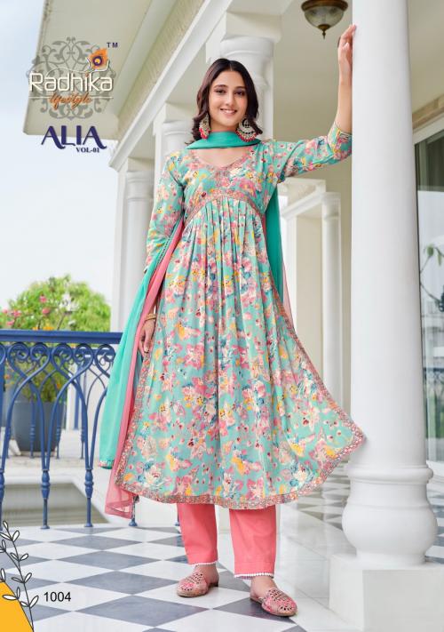 Radhika Lifestyle Alia 1004 Price - 1025