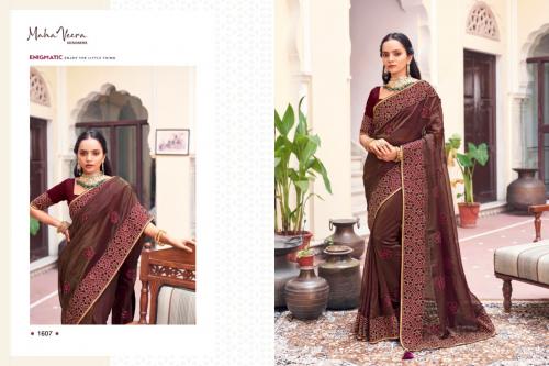 Mahaveera Designers Meera 1607 Price - 2115