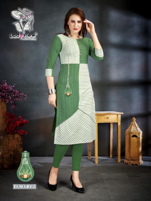 Ladyview Kulfi 1005 Price - 545