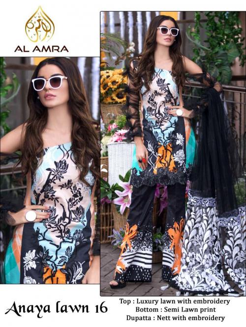 AL Amra Aanaya Lawn ZF 16 Design 