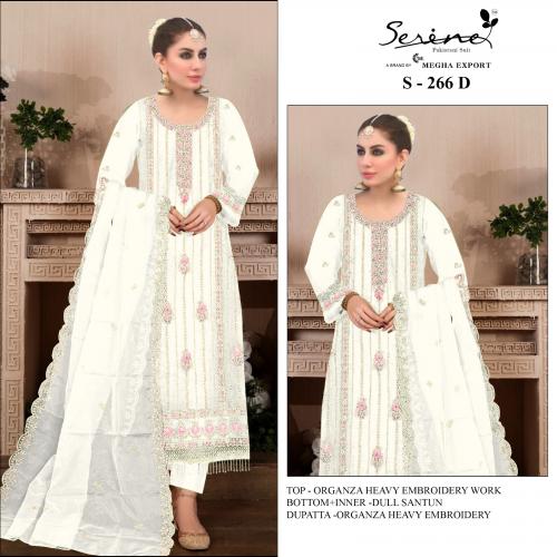 SERINE S-266-C Price - 1249