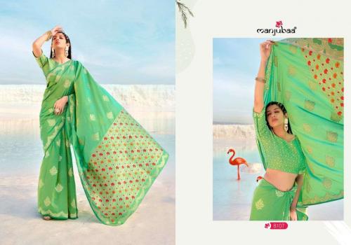 Manjubaa Madhur Silk 8107 Price - 2195