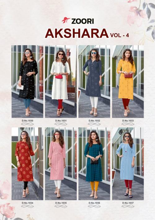 Zoori Akshara 1030-1037 Price - 2220