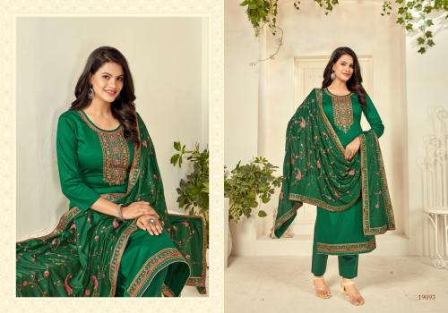 Panch Ratna Shagun 19093 Price - 1099