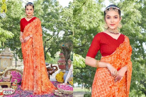 5D DESIGNER VIJETA 4902 Price - 845