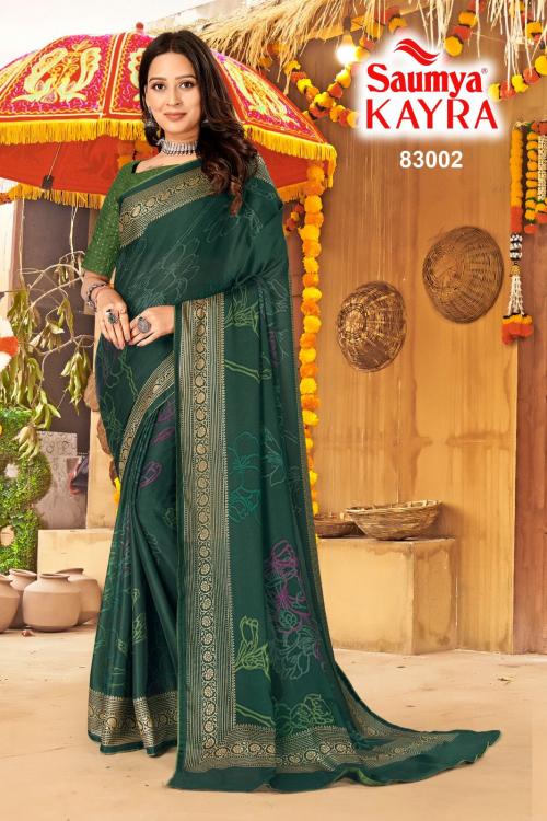 SAUMYA KAYRA 83002 Price - 745