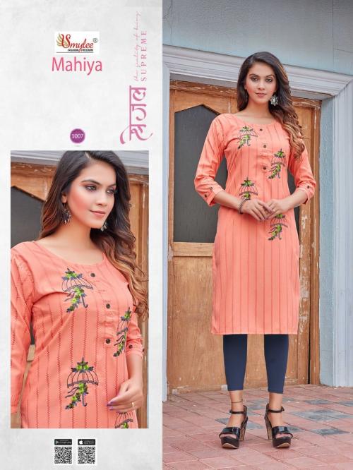 RUNG MAHIYA 1007 Price - 410