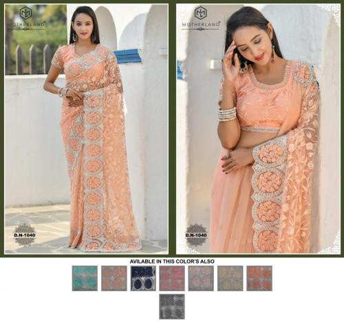 Motherland Net Designer Wedding Saree 1040 Price - 4755