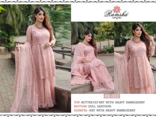 Ramsha R-332 Price - 1455