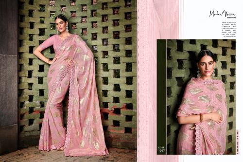 Mahaveera Designers Chandani 1507 Price - 2190