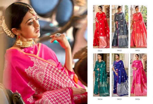 Lifestyle Saree Kumkum Bhagya 59521-59526