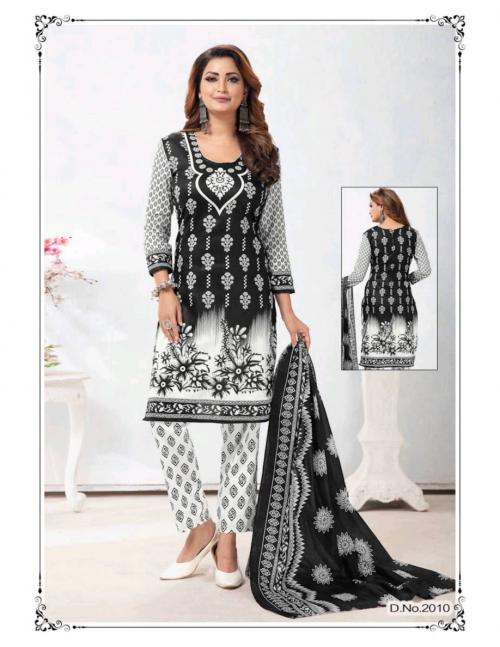 Shree Meenakshi Black Queen 2010 Price - 425