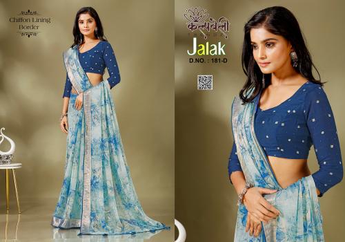 KALPVELLY TRENDZ JALAK 181-D Price - 770