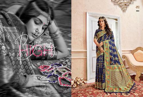 Shruti Textile Shubharambha 502 Price - 2645