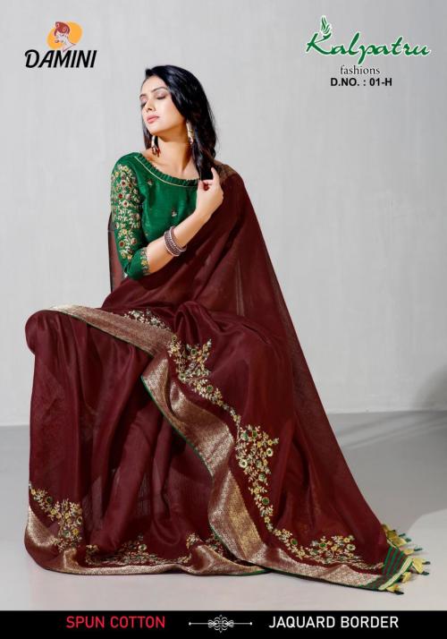 Kalpatru Fashions Damini 01 H Price - 1290
