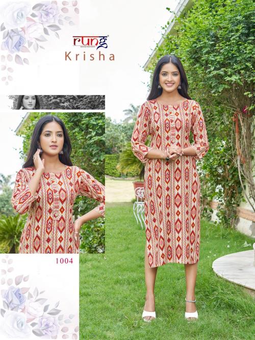 RUNG KRISHA 1004 Price - 380