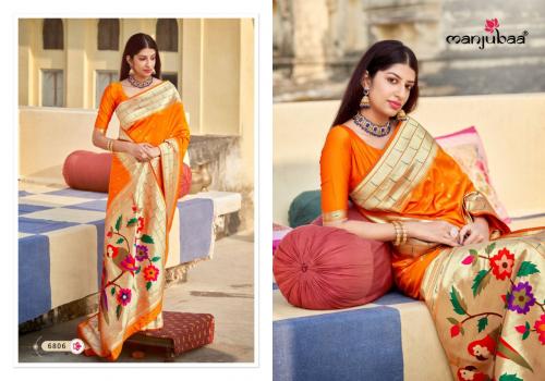 Manjubaa Saree Madhulatha Paithani 6806 Price - 2195