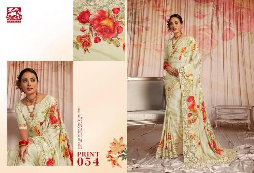 Vishal Fashion Rahnee 54-65 Series