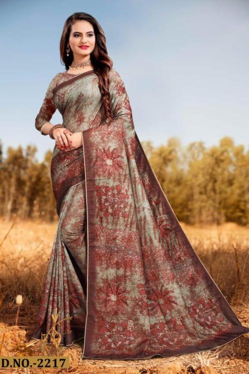 Naree Fashion Beauty Silk 2227 Price - 1665