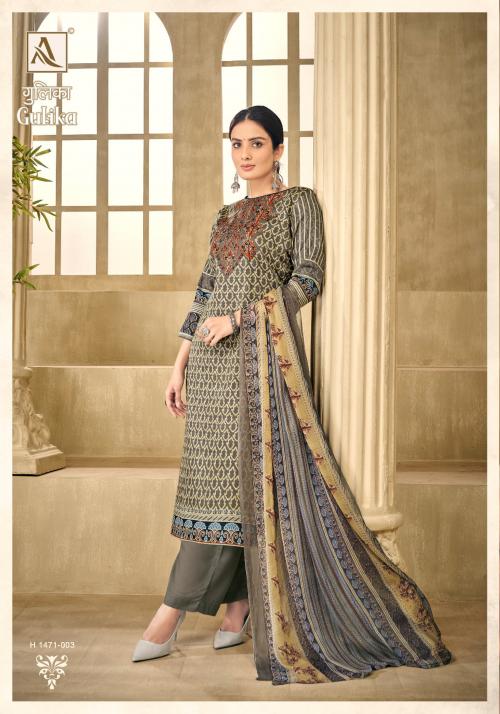 ALOK SUIT GULIKA H-1471-003 Price - 690