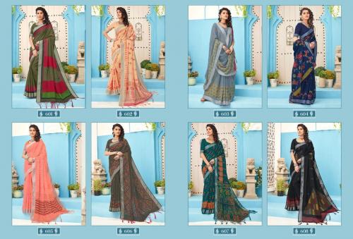 Stylewell Anupama 601-608 Price - 6880