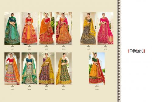 Tathastu Lehenga 4201-4211 Price - 75765