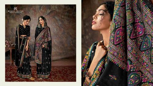 Shruti Textile Barsana 218 Price - 2695