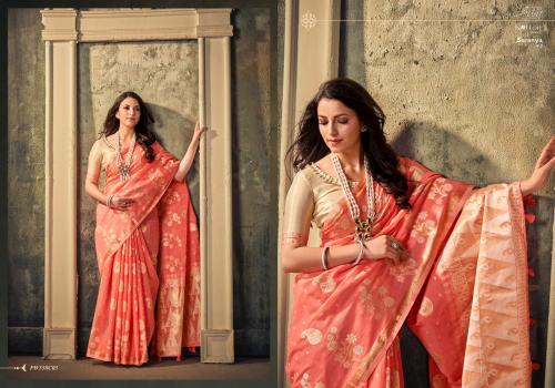 Aura Saree Saranya 03 Price - 1295