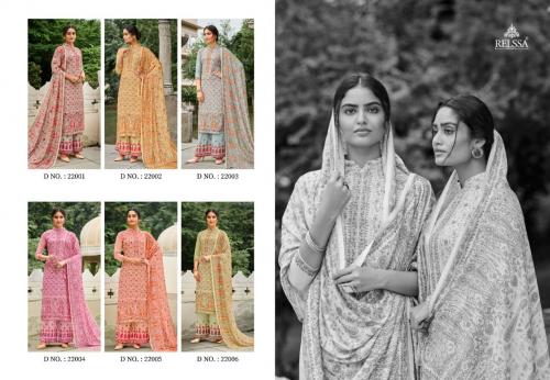 Relssa Fabrics Sajjan Paisley 22001-22006 Price - 11370
