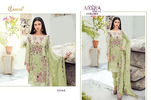 Cosmos Aayra 1274-E Price - 1305