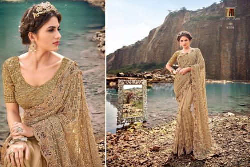 MN Swarovksi 5305 Price - 7865