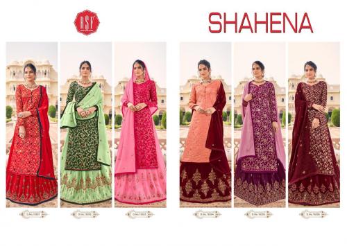 RSF Shahena 18201-18206 Price - 9270