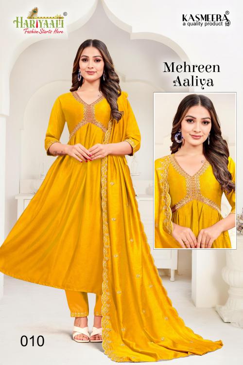 HARIYAALI MAHREEN AALIYA VOL-1 010 Price - 1025